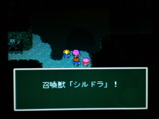 Vhc!!