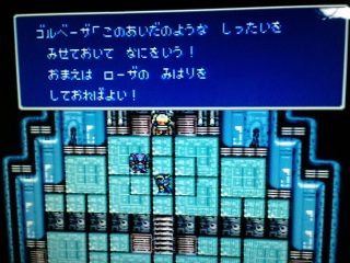 ԁc !