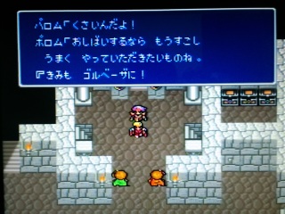 EHIII[\\\\\!!oq悷!