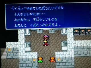 NbNbN