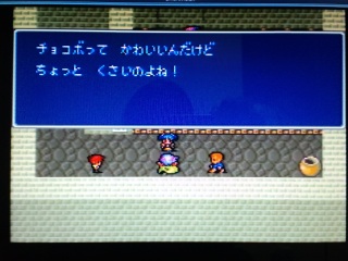 ̂!>obc