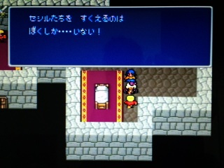 Mo[g!̂Ƃ肾!