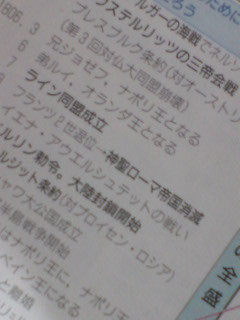 900Nォ炸ƂOD񂾂