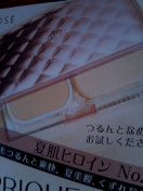 vX̃pE_[t@fc