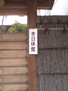 (untitled)