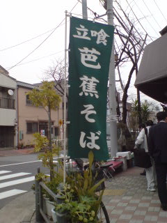 (untitled)