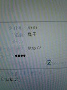 qƏăn@n@Ɠǂ