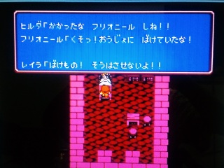 S! Ώ eNVX!