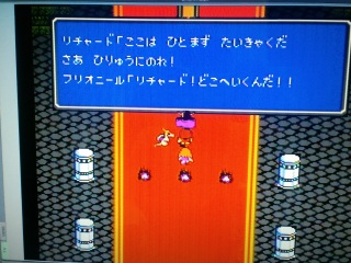 `@@AAAAhHHII!!!!
