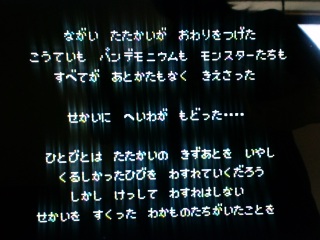 (untitled)